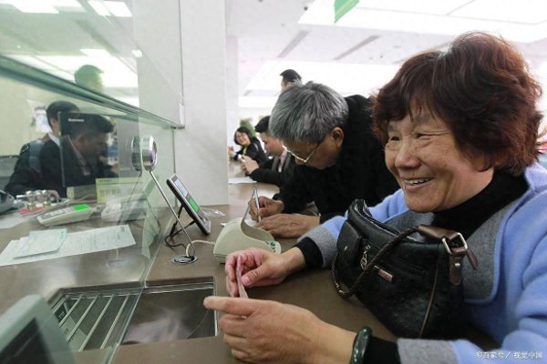 道正网 存款迎4大调整！已存的人如何应对，储户该如何选择