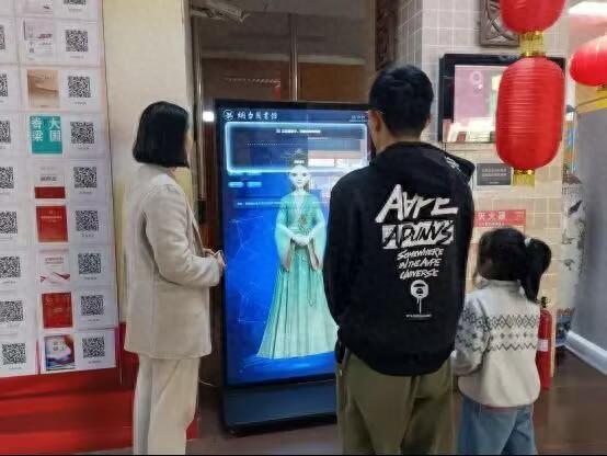 汇通资管 打造智慧阅读新场景! 烟台图书馆举办AI馆员“烟晓阅”体验活动