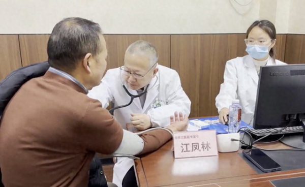 大御优配 静脉疾病这种病有多危险？带你深入了解这种疾病