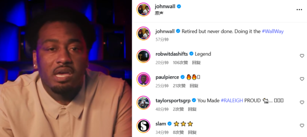 盟牛配资 突然宣布退役！保罗乔治就是唯一！！！