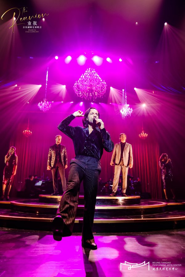 宝龙配资 5位音乐剧明星登台，《重聚》上演北京特别返场版