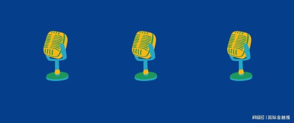 掌牛宝 华泰柏瑞迎“新掌门”